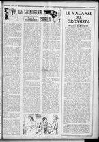 rivista/RML0034377/1937/Agosto n. 44/3